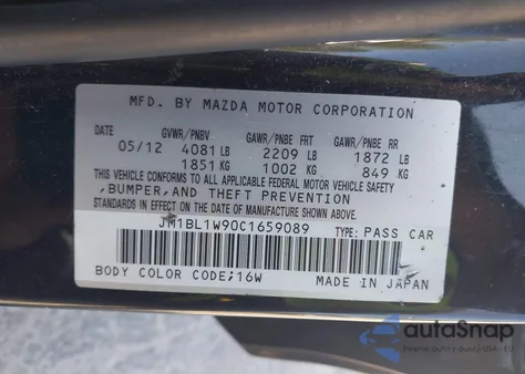 2012 Mazda Mazda3 S Grand Touring из США, поврежденный, VIN JM1BL1W90C1659089